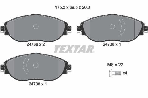 Колодки тормозные (передние) Audi Q3/VW Golf VIII/ Passat B8/Tiguan 17- (TRW) Q+