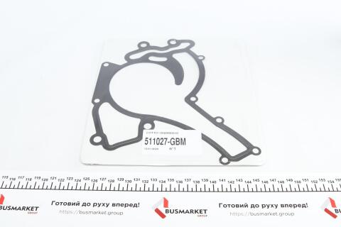 Насос воды MB W203/W204/W211/W212/W164/W251/W221 2.5/3.0/3.5 05-15 (R/B)(5 лоп)(6 кан)(h шкива=24мм)