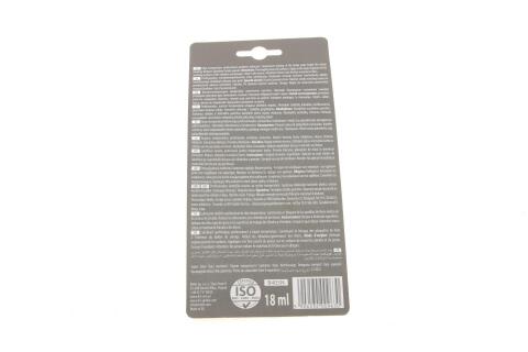 Змазка жаростійка для гальмівної системи синтетичної Synthetic Grease (18ml) Змазка жаростійка для гальмівної системи синтетичної Synthetic Grease (18ml)