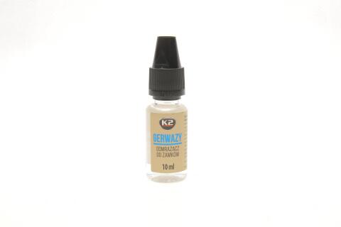 Средство для размораживания замков Perfect Gerwazy (10ml) Средство для размораживания замков Perfect Gerwazy (10ml)
