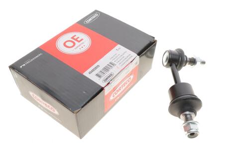 Тяга стабілізатора (заднього) Hyundai Tucson/Kia Sportage 15-