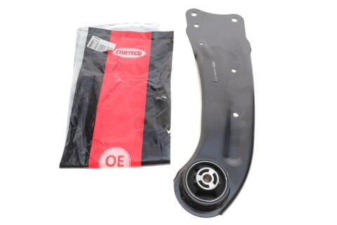 Рычаг подвески (задний) (L) Audi Q3 11-18/VW Passat 05-14/Sharan 10-/Tiguan 07-18