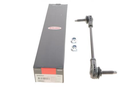 Тяга стабилизатора (переднего) (R) Opel Astra K 15-