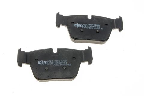 Колодки тормозные (задние) BMW 1 (F40)/2 (F44) 19-/X2 (F39) 18-/Mini Clubman/Countryman 19-