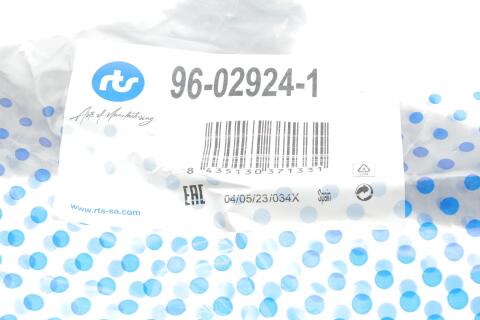 Рычаг подвески (передний/снизу) (R) Ford Kuga 1.5-2.5 13-