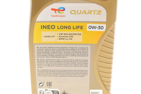 Масло 0W30 Quartz INEO LL (1L) (ACEA C3) (VW504.00/507.00) Масло 0W30 Quartz INEO LL (1L) (ACEA C3) (VW504.00/507.00)