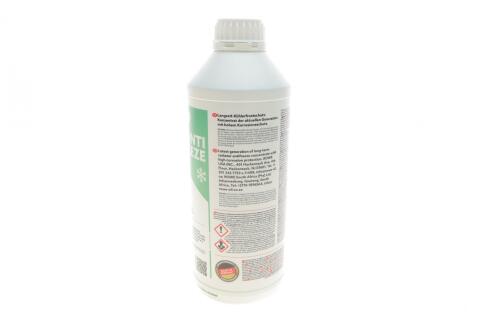 Антифриз (зелений) 1.5L HIGHTEC ANTIFREEZE COOLANT AN 18 LC (1:1=-37°C) (концентрат)