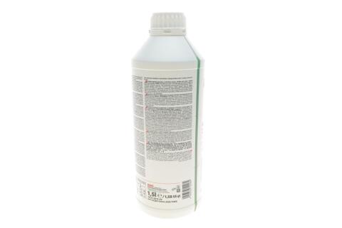 Антифриз (зелений) 1.5L HIGHTEC ANTIFREEZE COOLANT AN 18 LC (1:1=-37°C) (концентрат)