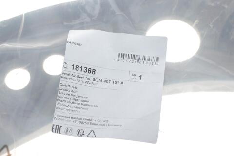 Важіль підвіски (передній) (L) Skoda Octavia III/VW Golf VII 12-