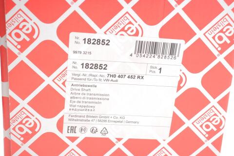 Напіввісь (передня) (R) VW T5 2.5 TDI 03-09 (26x38x924) Напіввісь (передня) (R) VW T5 2.5 TDI 03-09 (26x38x924)