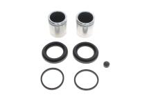 Ремкомплект суппорта (переднего) Nissan Terrano 93-07 (d=43mm) (+2 поршня)