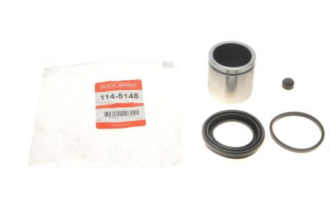 Ремкомплект суппорта (переднего) BMW 3 (E30) 82-94 (d=48mm) (+поршень)