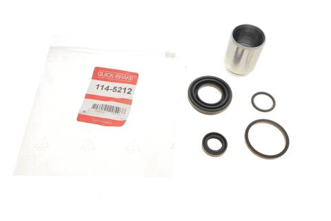 Ремкомплект суппорта (заднего) VW Golf 82-97 (d=36mm) (+поршень)