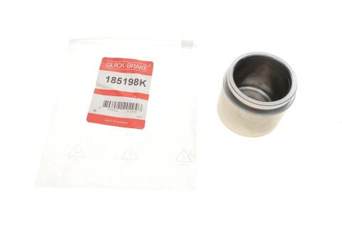 Поршень суппорта (переднего) Mazda 323 F V/Toyota Camry 91-02 (57x49mm)