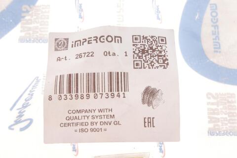 Подушка двигателя (передняя) Lada 1200-1600/Nova -12