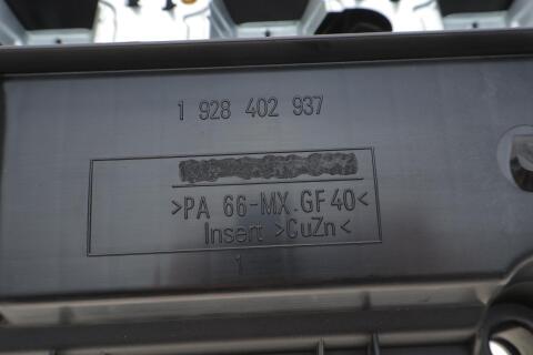 Кришка клапанів BMW 3 (E36)/5 (E39)/7 (E38) M52