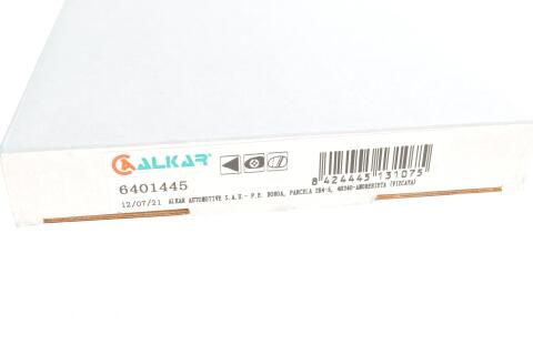 Скло дзеркала Opel Zafira 05- (L) Скло дзеркала Opel Zafira 05- (L)