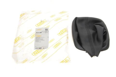 Рукоятка важеля КПП Skoda Octavia 96-10 (+ чохол) Рукоятка важеля КПП Skoda Octavia 96-10 (+ чохол)