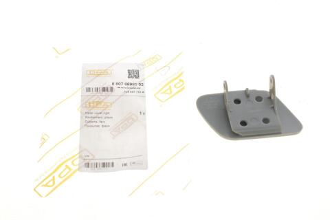 Кришка форсунки омивача фари VW Touareg 02-10 (L)