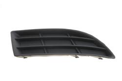 Вставка бампера (без протитуманки) Skoda Fabia/Roomster 06-15 (R)