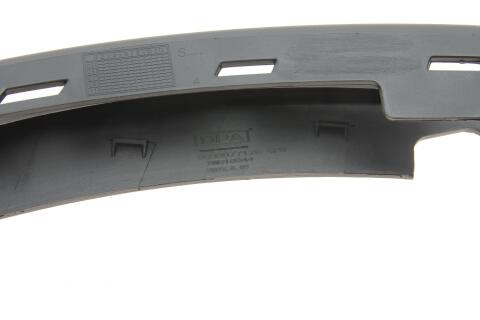 Накладка бампера (переднего) VW Passat 05-10 (L)