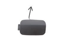 Захист петлі буксирувальної Audi Q7 06-15 (R) (задня)