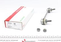 Тяга стабілізатора (переднього) Mitsubishi Carisma 95-06