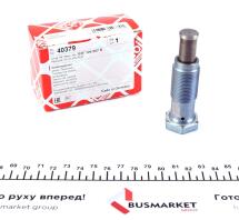 Натяжник цепи ГРМ VW Caddy III 1.2 TSI 10-