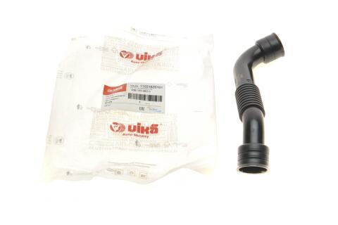 Трубка вентиляції картера Audi A4/A6 00-05/VW Passat 1.9TDI 97-00