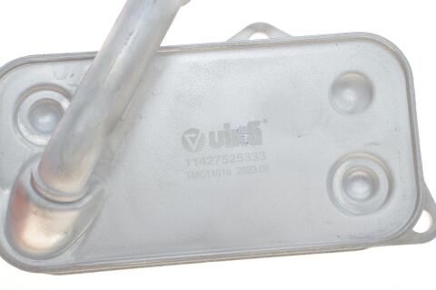 Радіатор масляний BMW 3 (E90)/5 (F10)/6 (E63)/X5 (F15)/X6 (E71) 04-18 B48/N20/N26/N52/N53/N55