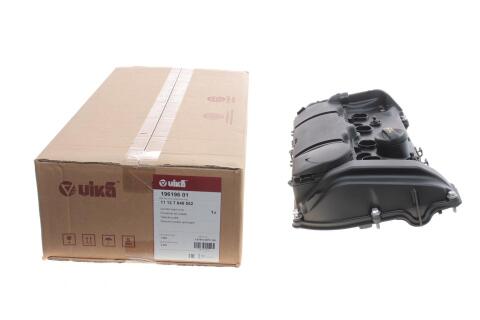 Кришка клапанів Mini R55/R57/R58/R59/R60/R61 06-16 N18