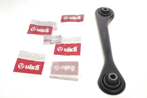 Важіль підвіски (задній/знизу) (R) VW Touran 03-10