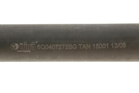 Піввісь (передня) Seat Cordoba/Ibiza/Skoda Fabia/Roomster/VW Polo 1.2/1.4/1.9D 99- (R) Піввісь (передня) Seat Cordoba/Ibiza/Skoda Fabia/Roomster/VW Polo 1.2/1.4/1.9D 99- (R)