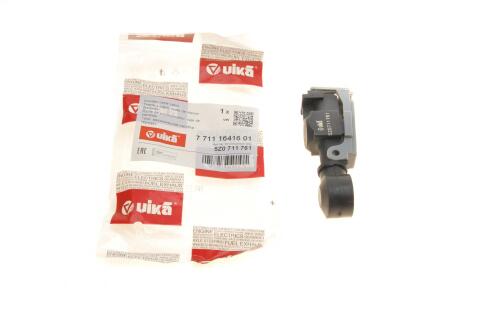 Наконечник троса куліси VW Polo 01-09 Наконечник троса куліси VW Polo 01-09