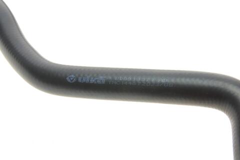 Патрубок радіатора Audi A4/Skoda Superb/VW Passat 94-08 Патрубок радіатора Audi A4/Skoda Superb/VW Passat 94-08