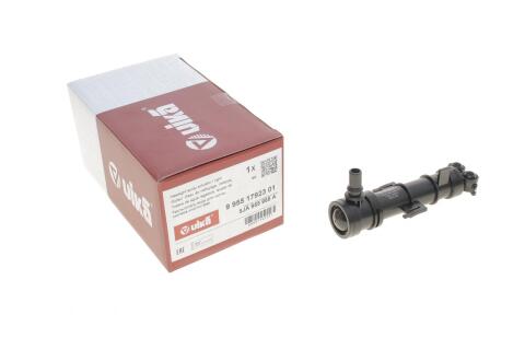 Форсунка омивача фари Skoda Octavia III 12-20 (R) Форсунка омивача фари Skoda Octavia III 12-20 (R)