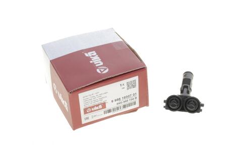 Форсунка омивача фари VW Golf V 06-13 (R) Форсунка омивача фари VW Golf V 06-13 (R)