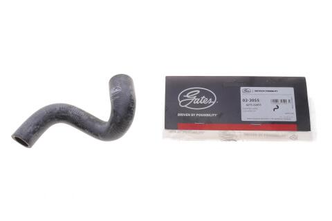 Патрубок системы охлаждения BMW 7 (E38) 3.0/3.5/4.4 94-01 M60/M62