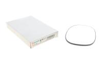 Скло дзеркала (з підігрівом) Citroen Xsara/Peugeot 206 1.0-2.0 HDi 98- (R) Скло дзеркала (з підігрівом) Citroen Xsara/Peugeot 206 1.0-2.0 HDi 98- (R)