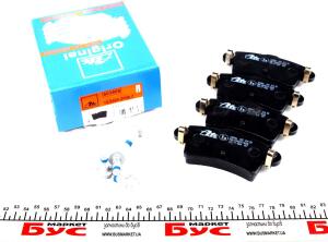 Колодки гальмівні (задні) Renault Master 98-