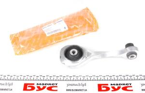 Подушка двигуна (задня) Renault Kangoo 1.5dCi (косточка)