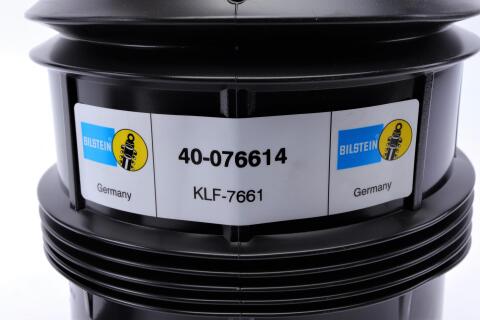 Подушка пневмопідвіски (ззаду) MB E-class (W211) 03- (L) (B3)