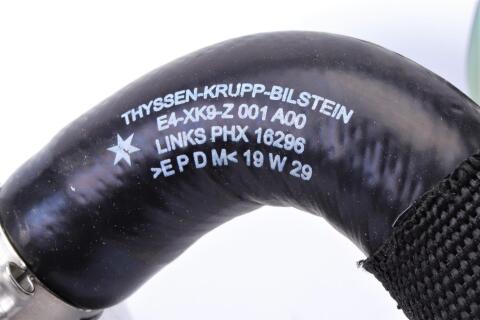 Подушка пневмопідвіски (ззаду) MB E-class (W211) 03- (L) (B3)