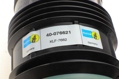 Подушка пневмопідвіски (ззаду) MB E-Class (W211) 03- (R) (B3)