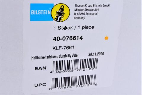 Подушка пневмопідвіски (ззаду) MB E-class (W211) 03- (L) (B3)