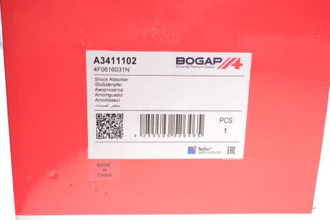 Амортизатор задний (L) Audi A6 04-11