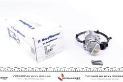 Насос масляный муфты дифференциала (Haldex) VW T5/Golf VI/Passat 09-