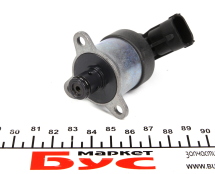 Клапан редукційний (замінено на 1465ZS0011) Клапан редукційний (замінено на 1465ZS0011)