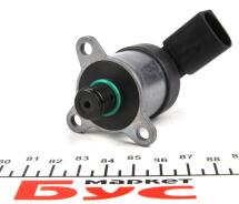 Клапан редукційний (замінено на 1465ZS0065) Клапан редукційний (замінено на 1465ZS0065)