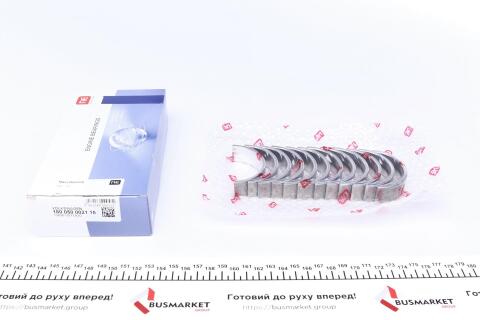 Вкладыши коренные VW T5/Touareg 2.5TDI 03-10 (+0.25) = 6050202500